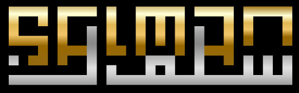 Salman-Logo---FFghgfhj